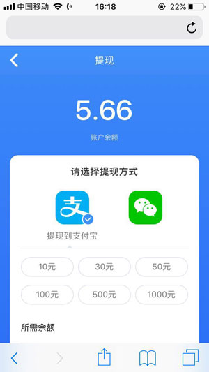 
赚钱吧